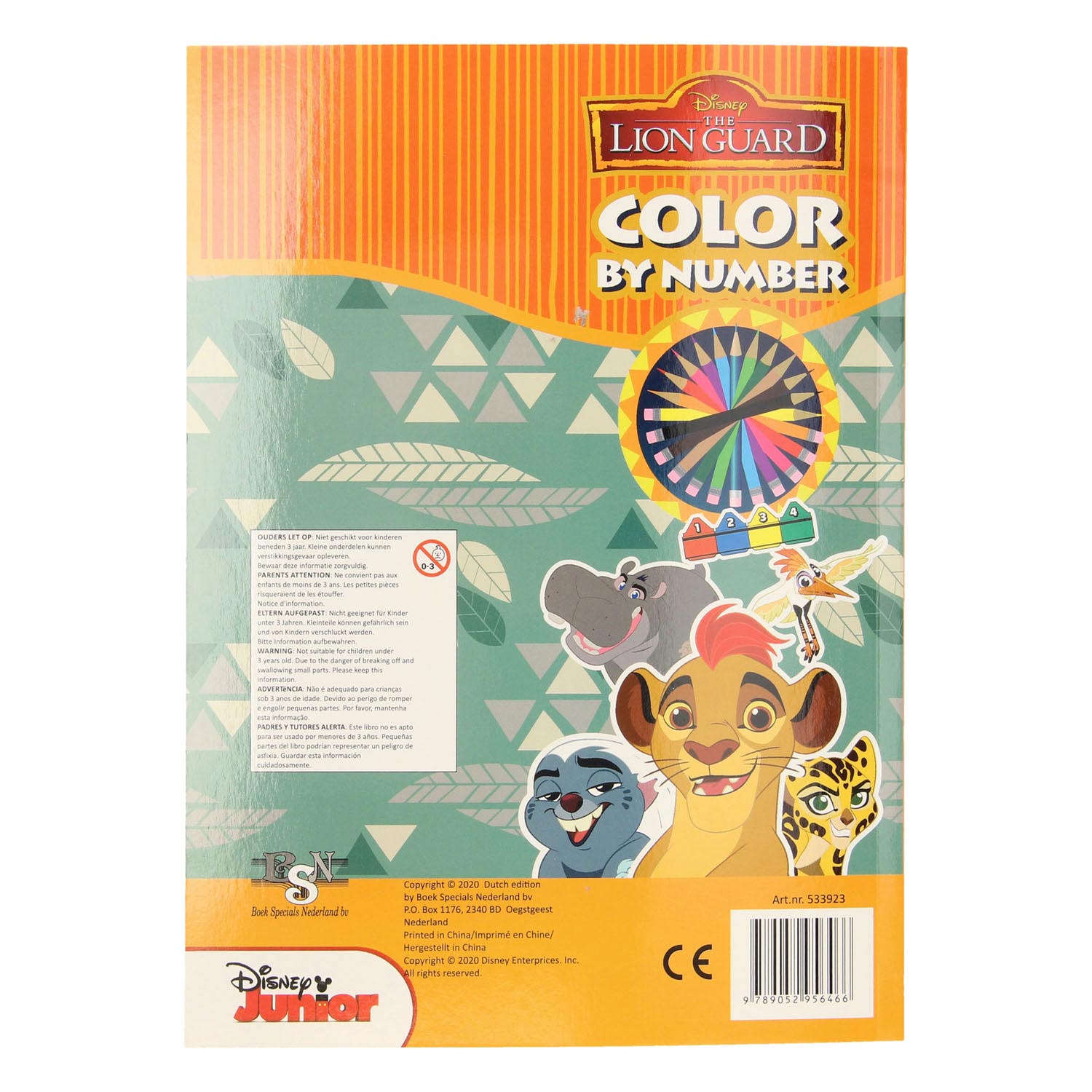Kleuren op Nummer - Lion King Achterkant