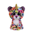 Ty Beanie Boo's Giselle Leopard 15 cm