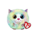 Ty Teeny Puffies Heather Cat 10 cm